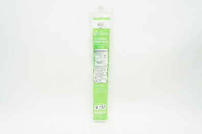 Q.Care 6429 SAGE Covered Yankauer with Suction Handle